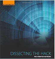 The V3rb0t3n Network book